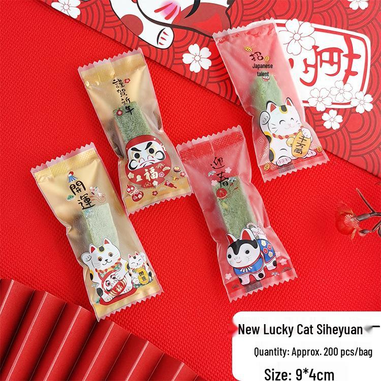 Nougat Candy Packaging Bag with Machine-Sealed Candy Paper