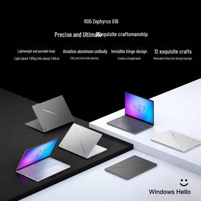 Asus ROG Zephyrus G16 Air 16-inch Performance Laptop (CN Version)