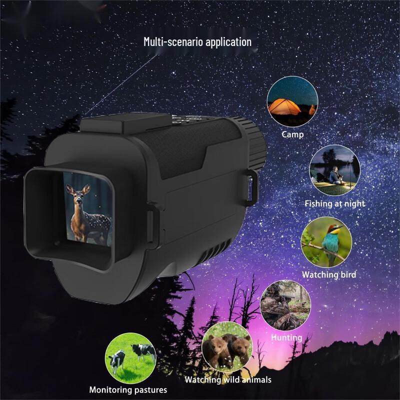 Tie Xue Ling Digital Monocular Night Vision Scope with HD Recording
