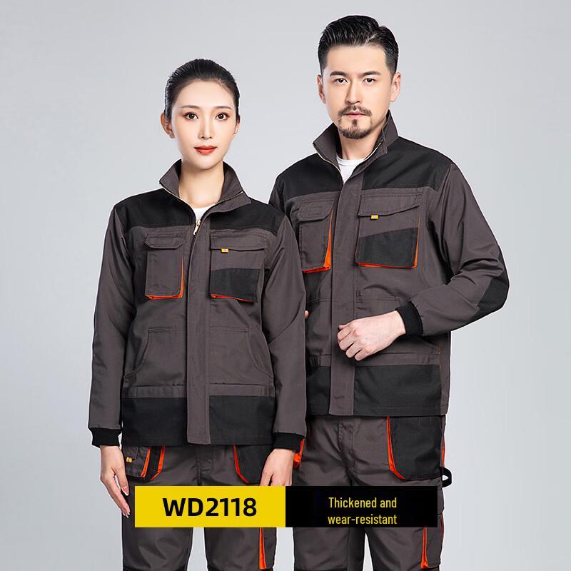 DAXTE Multi-Pocket Work Uniform Set S