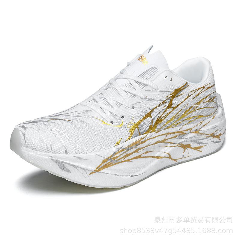 Heartbeat Real Explosion Carbon Board Outdoor Racing Running Shoes Low Top Soft Sole Light Shock Rebound Running Shoes