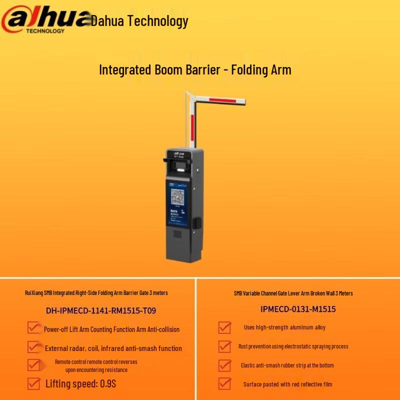 Dahua Smart License Plate Recognition Parking Barrier Gate