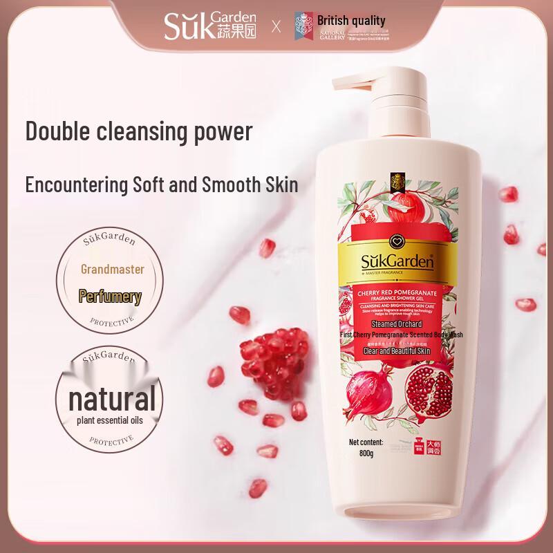 SukGarden Duschgel mit ätherischen Ölen