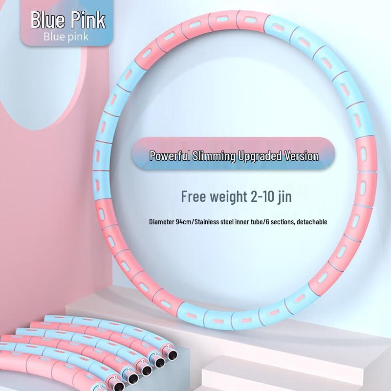 

Weighted Hula Hoop for Women s Fitness