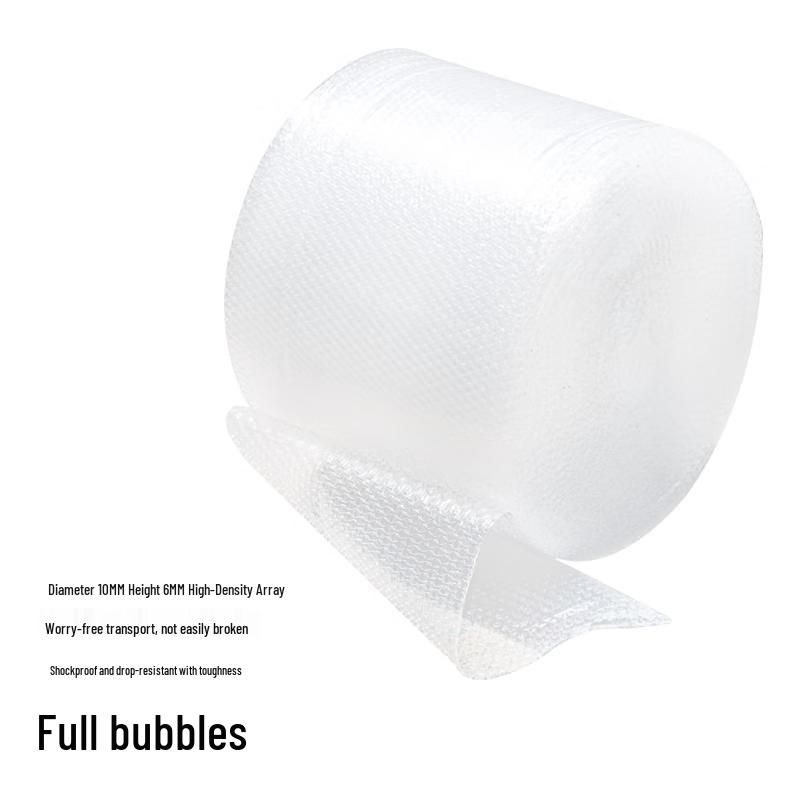 Aige Thickened Bubble Wrap Film