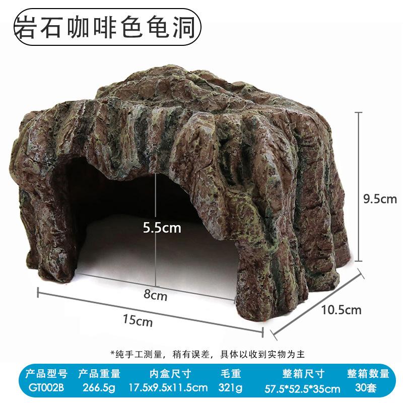 

Fish Tank Decoration, Climbing, Sunbathing One Size