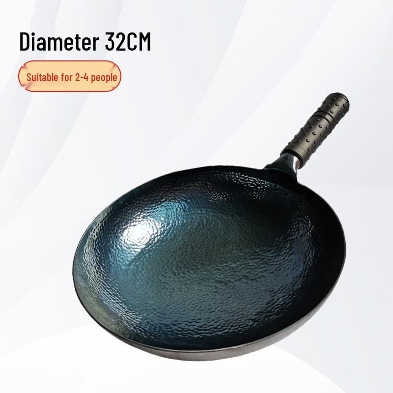 Zhangcheng Craftsman 32cm Fish Scale Iron Wok
