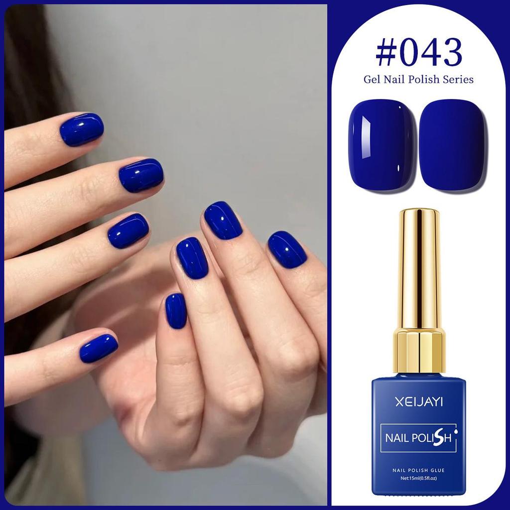 XEIJAYI 15ml Solid Color Nail Gel - 72 Color Options for Nail Art Salons