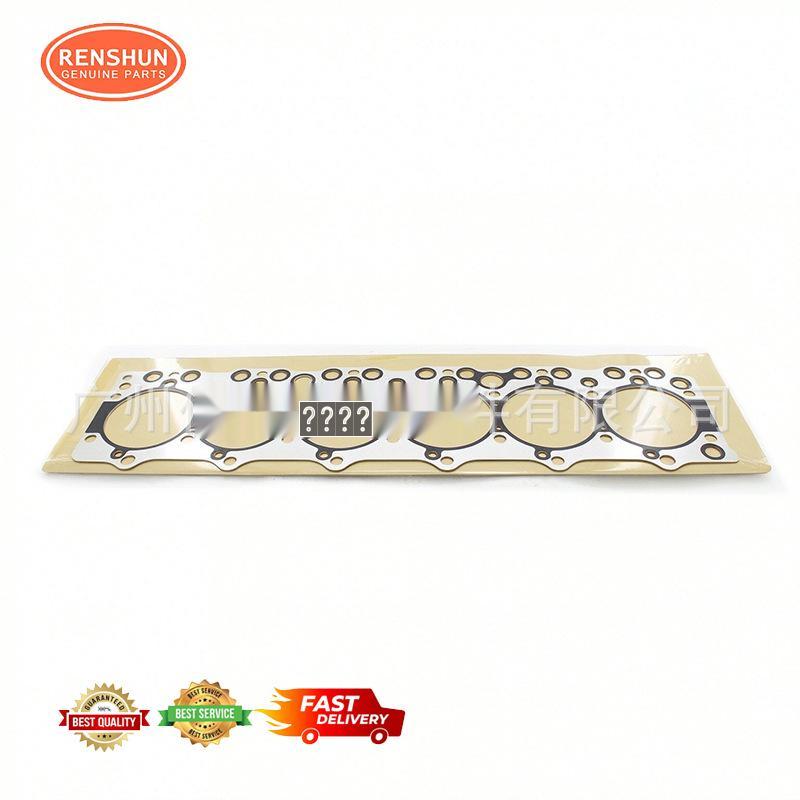 Isuzu 6BG1 Engine Cylinder Gasket 1-11141-196-0, 5-11141-196-0