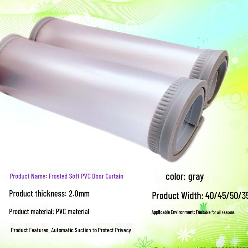 PVC Frosted Leather Door Curtain with Magnetic Closure for Privacy & Light Transmission - All-Season Partition for Bathrooms & Commercial Spaces
