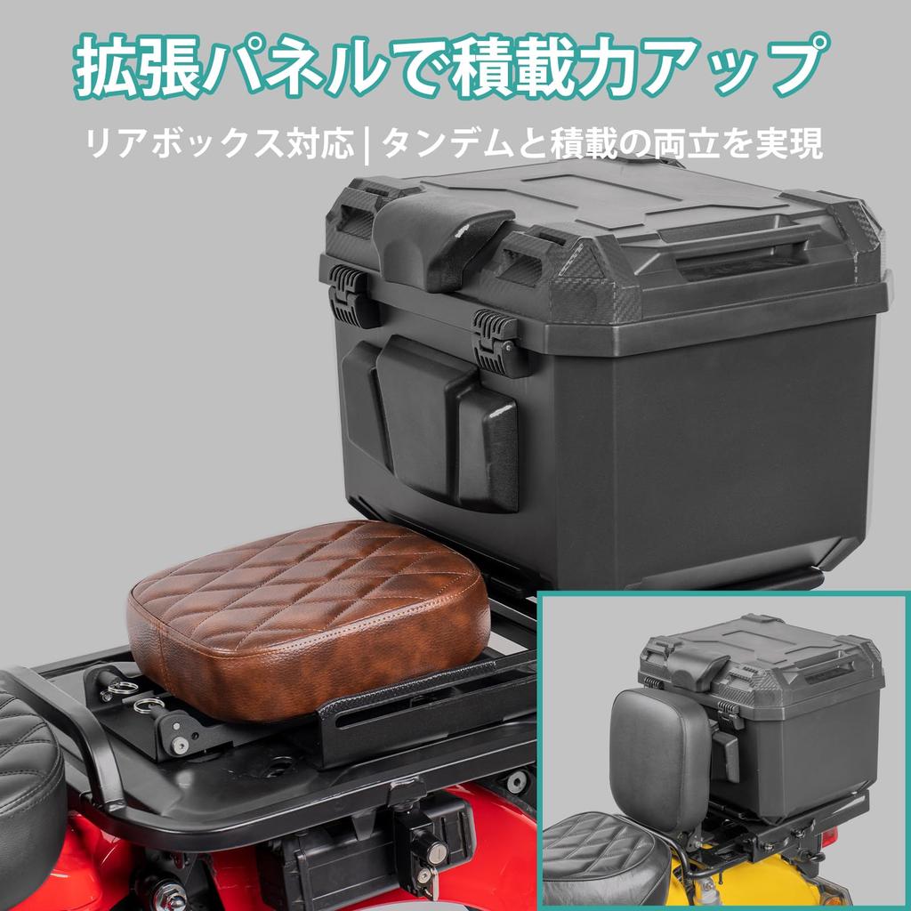 Neuer Nextstage Gepäckträger hinten für CT125 Hunter Cross und Super Sliding Edelstahl Erhöhtes Gewicht Kompatibel mit Gepäckträger und Topcase Motorrad Custom