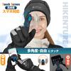 Hikenture Ski Gloves with 3M Thinsulate Double Waterproof and Snowboard and Loss Snowboarding Cold Weather Gloves for Men and and Snowboarding Gloves