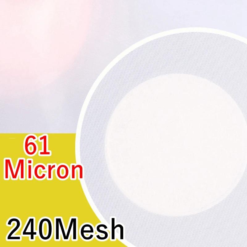 Food Grade Nylon Filter Net 20-500 Mesh Micron Kitchen DIY Food Oil Filter Mesh Fabric Precisely Wine Beer Brewing Strainers