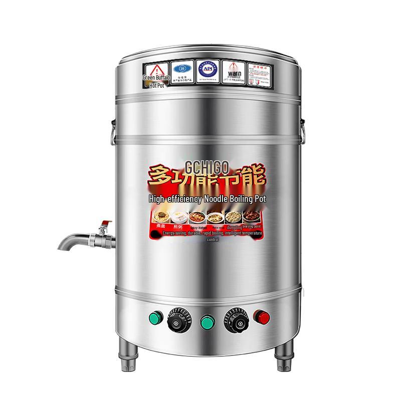 CHIGO Commercial Electric Soup & Noodle Cooker