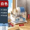 Compact 2-Tier Dish Drying Rack Kitchen Counter Carbon Steel Drain Bowls Plates Cups Modern Minimalist
