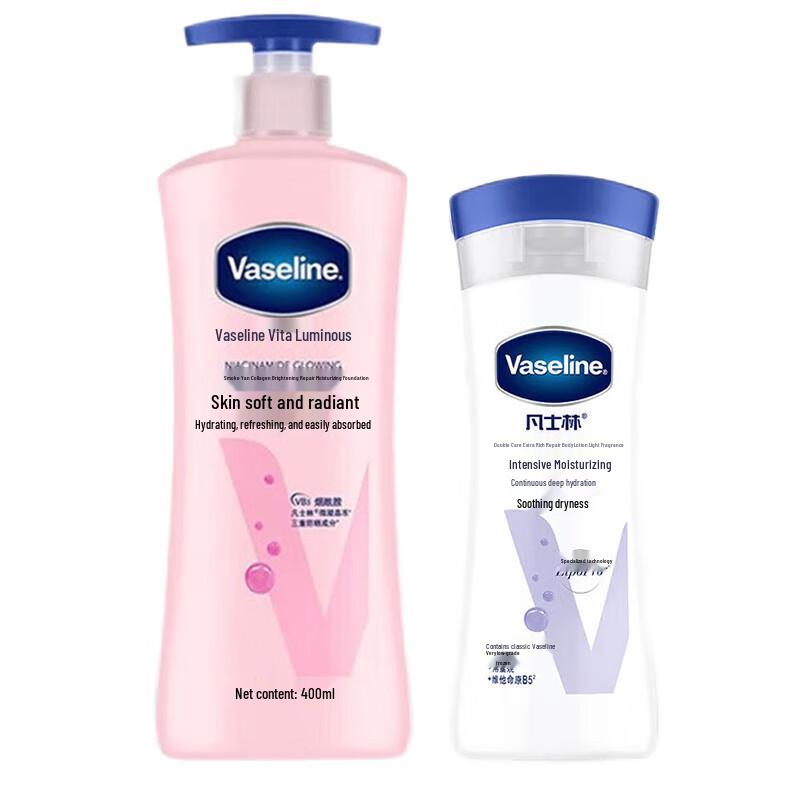 

Vaseline Radiance and Repair Body Lotion Duo