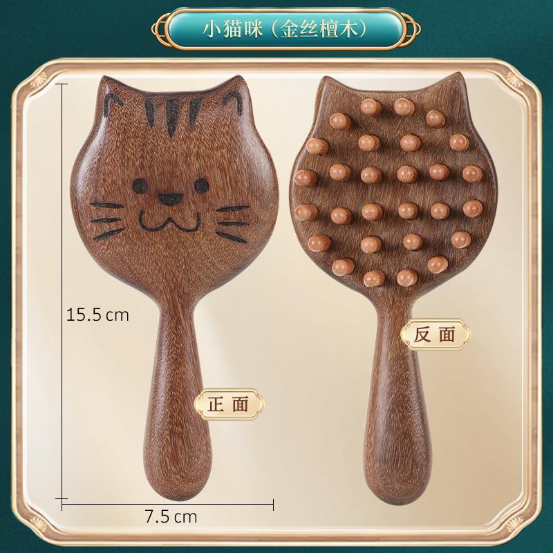 Portable Five-Claw Natural Sandalwood Massage Comb Wood Head Meridian Scalp Therapy Comb for Hair Styling and Relaxation