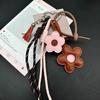 Yogodlns Trendy PU Leather Sunflower Bag Pendant Contrasting Cartoon Five Petal Flower Keychain Fashion Car Keyring Bag Pendant Women
