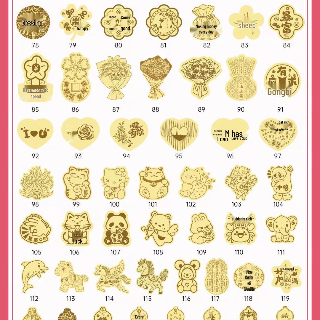 999 Pure Gold Year of the Horse Phone Sticker - Prosperity Princess New Year Gift