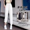 Womens Lightweight Breathable Nylon Jogger Pants Loose Fit High Waist Quick Dry Casual Trousers