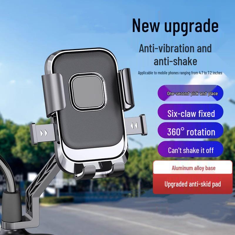 Shockproof Phone Mount for Scooters, Bikes, and Motorcycles