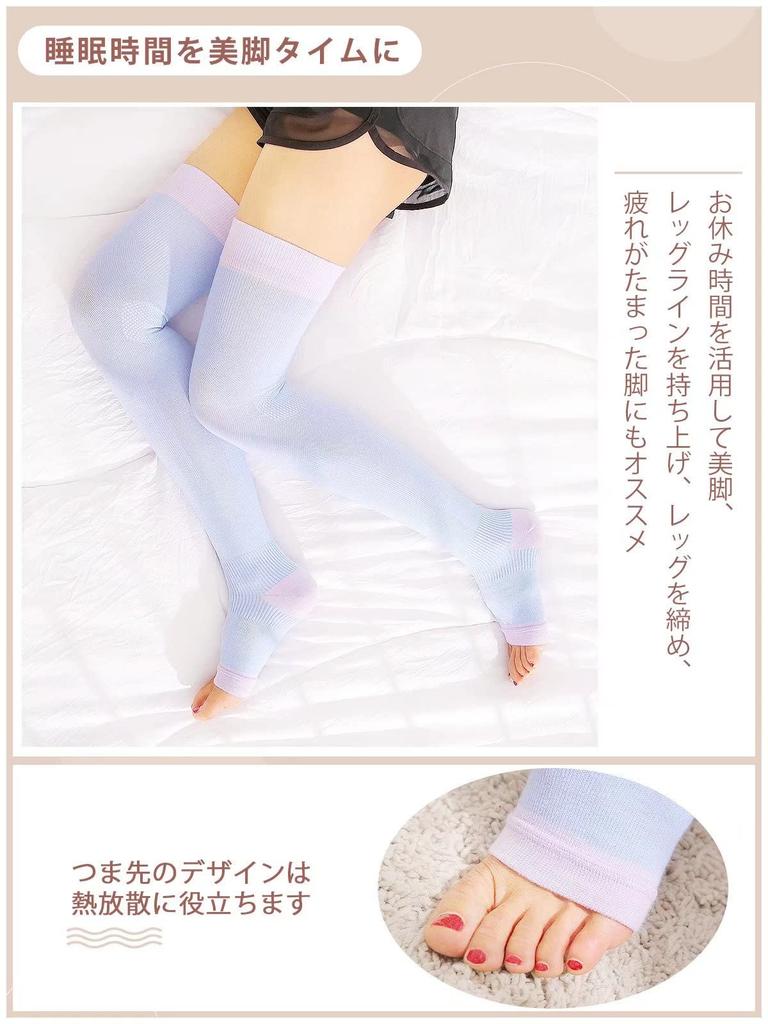 THREEGUN Compression Socks for High Thigh Long Socks for Beautiful Night Socks Size Women's Sleeping, Socks, Socks, Legs, (Purple, L)