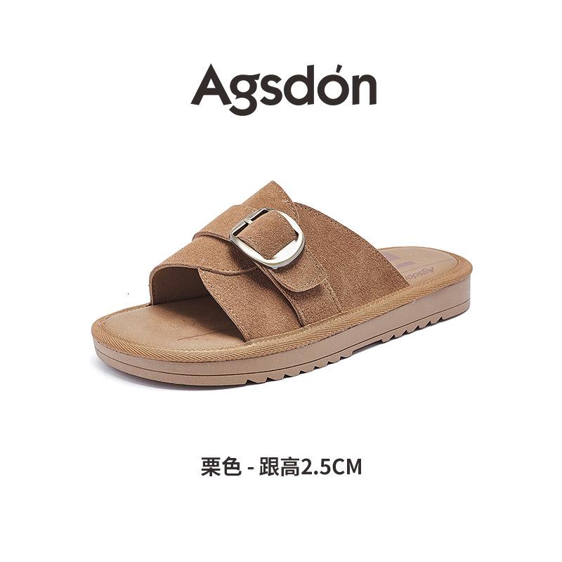 Augustus Denboken Slippers Women's 2025 New Summer Wear Flat Bottom with Skirt Cool Slippers Casual Pedal