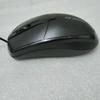 Wired USB PS2 Keyboard Mouse Combo