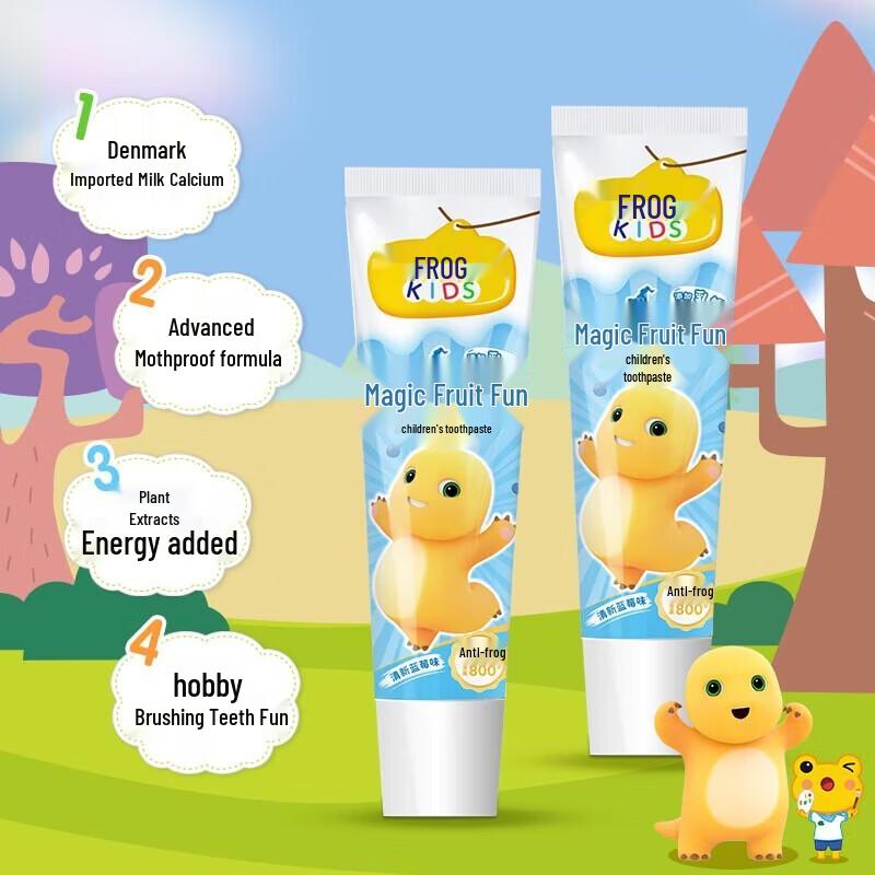 Frog Magic Kids Fluoride Toothpaste