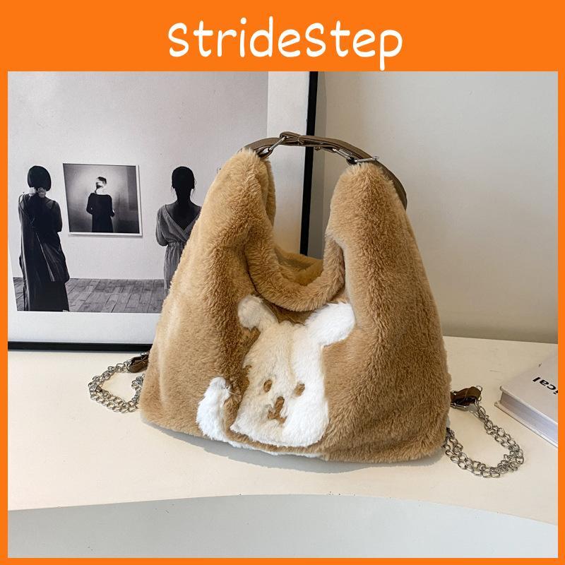 Plush Tote Cute Bag For Women Trendy Large Capacity Bag With Cartoon Patterns Ideal For Daily Use Available In Black Khaki Cream