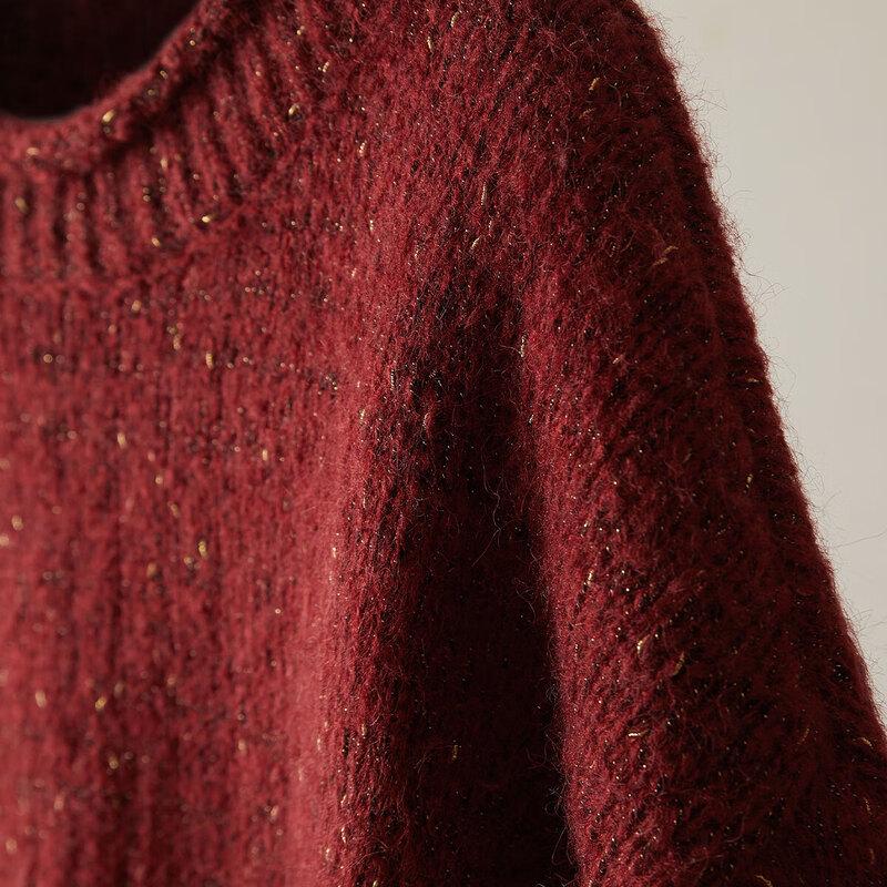 IHIMI Women's Thick Knit Sweater