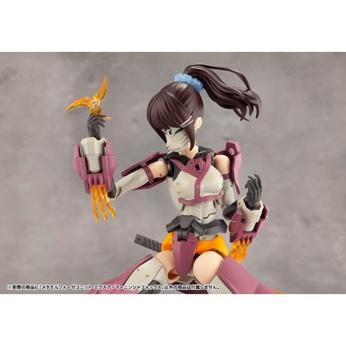 Kotobukiya (KOTOBUKIYA) Mugen Kaikou Megalomaria Metamorphose Unit Ex-Armor Ninja Fox, approximately 82mm tall, non-scale plastic model