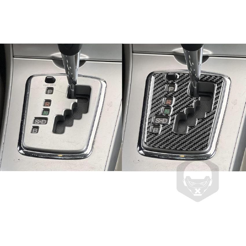 Real Premium Carbon Fiber Car Center Console Gear Shifter Transmission Panel Cover Sticker Auto Interior Accessories Compatible with Toyota Corolla