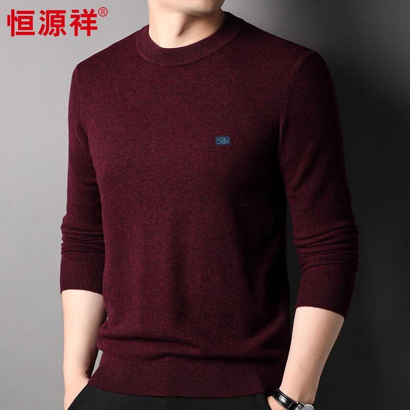 

Hengyuanxiang Men s 100% Pure Wool Round Neck Thick Sweater HJ196 XL 180/96A