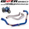 GIXXER250 Non-Destructive Front Exhaust Pipe
