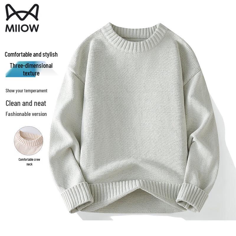 Maoren Men's Solid Color Knit Sweater