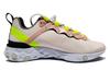 Nike React Element 55 Premium Rosa Chiaro Morbido Donna CD6964-600