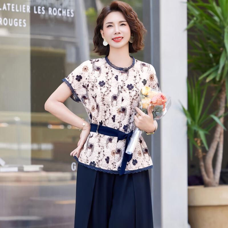 Yalu Women's Elegant Chiffon Summer Two-Piece Set