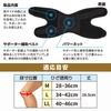 Knee Open 1 Made in Knee Protection for Hiking D&M Support, Mountaineering, Type, Medium, Black, Ambidextrous, Piece, Japan, WK-800, Taro,