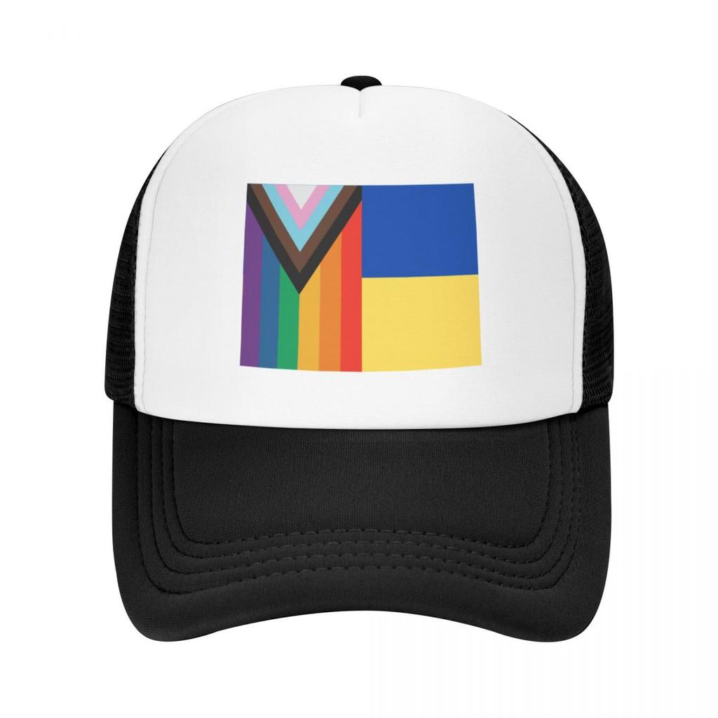 Queer / LGBTQIA Ukrainian Pride Baseball Cap Luxury Brand Visor Unisex Cap Women'S
