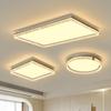 OEING Stepless Dimming Rectangular Ceiling Light