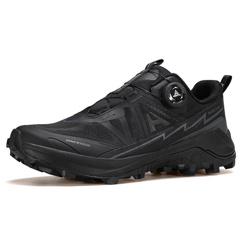 HUMTTO Herren 860714A Outdoor Trailrunning-Schuhe