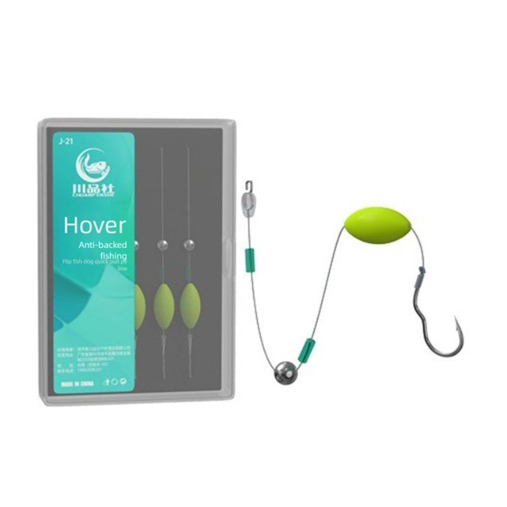 

5pcs Flip hook Carp Fishing Hook Pesca Carp Rigs fishing lure Fishing Hair Rigs hook Fishing Tackle 9#-Flip Hook-5pcs