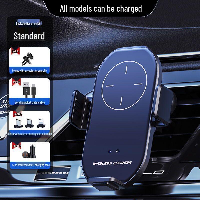 2023 New Model Portable Automatic Induction Car Phone Holder & Wireless Charger