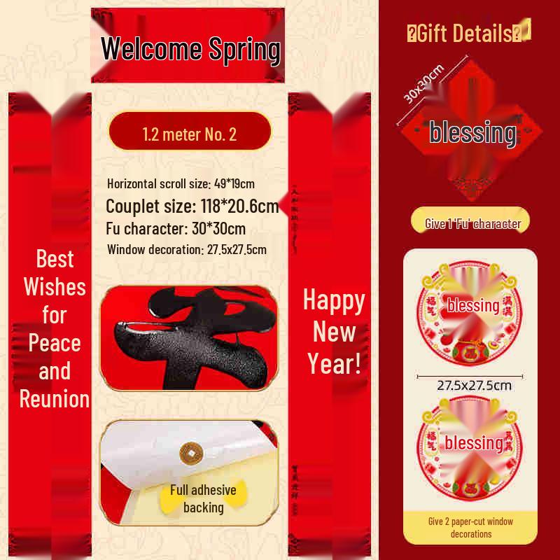 Zodiac Gift Box: Year of the Horse Velvet Self-Adhesive Tear-Proof Couplets for Indoor/Outdoor Décor