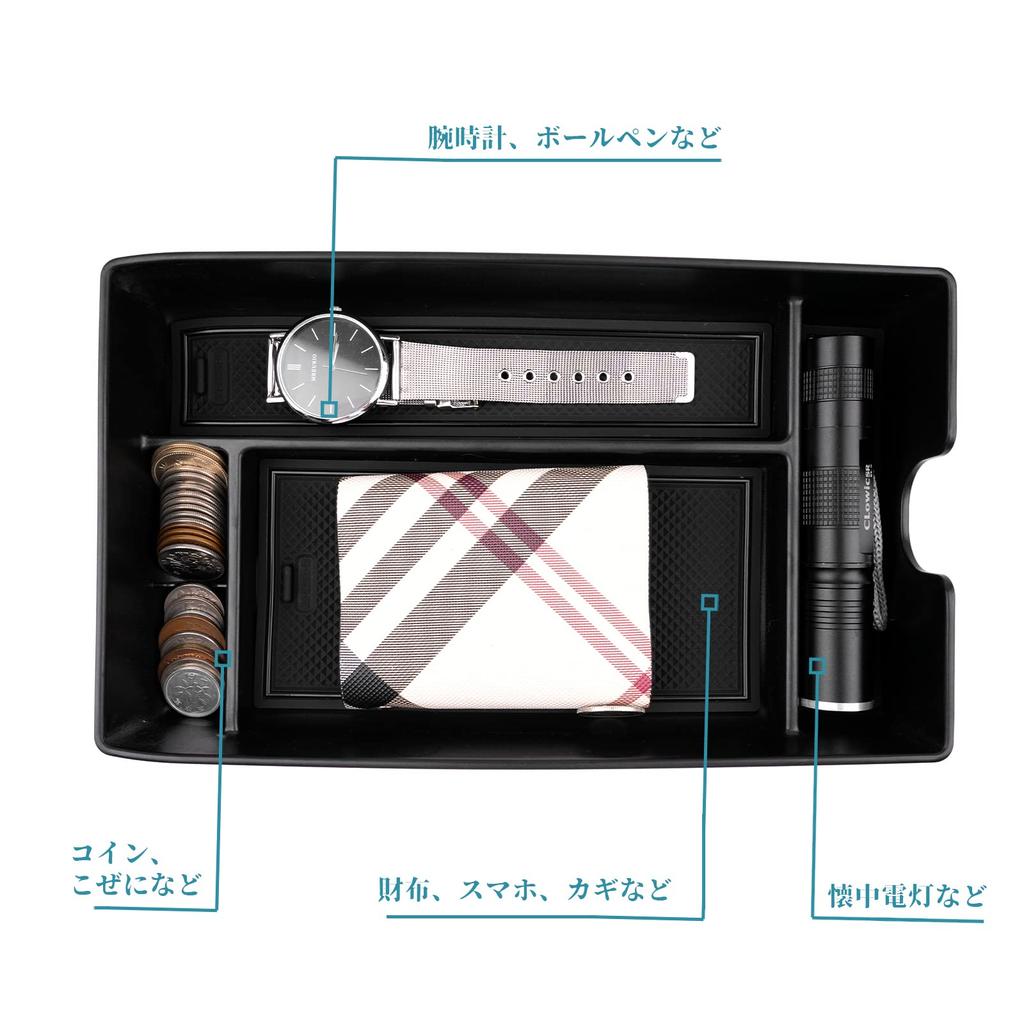 Ruiya Noul Lexus RX de generația a 5-a îmbunătățit RX500h RX350h Exclusiv Tavă consolă Tavă consolă Cutie consolă Consola centrală Accesorii Lexus RX500h Mic