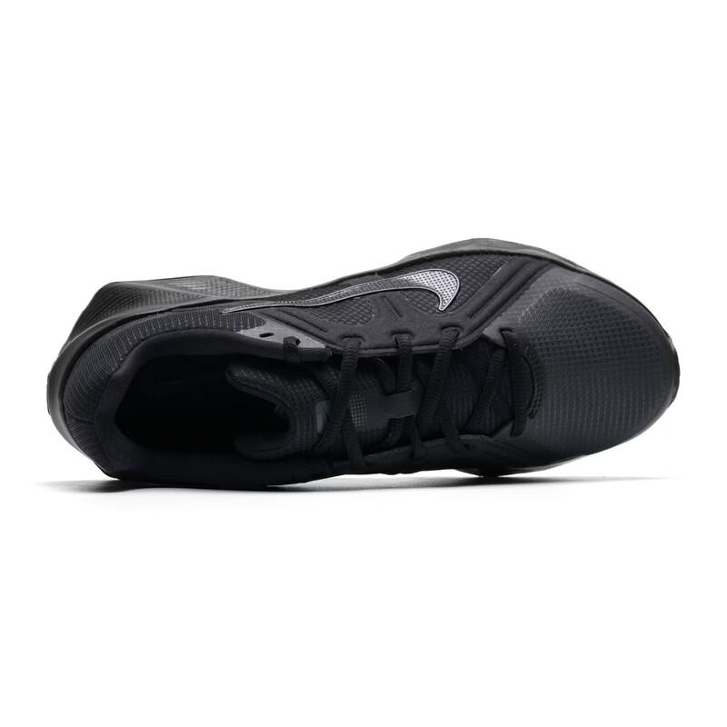 NIKE Men's METRO TEK Casual Sneakers