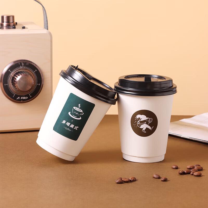 Baijie (BJ) Disposable Paper Cups