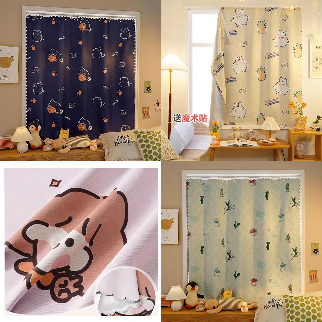 Elegant Velcro Ins Curtain In Korean Style For Modern Blackout And Shading Needs