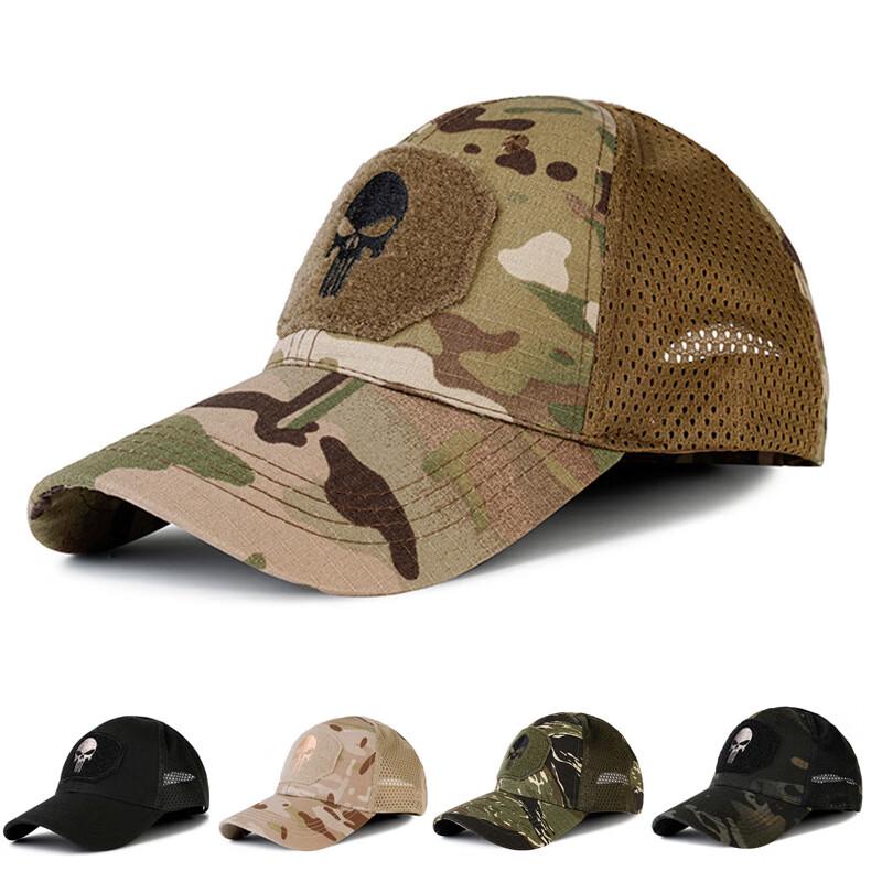 Lilang Herren Outdoor Camouflage Sonnenschutz Baseballkappe